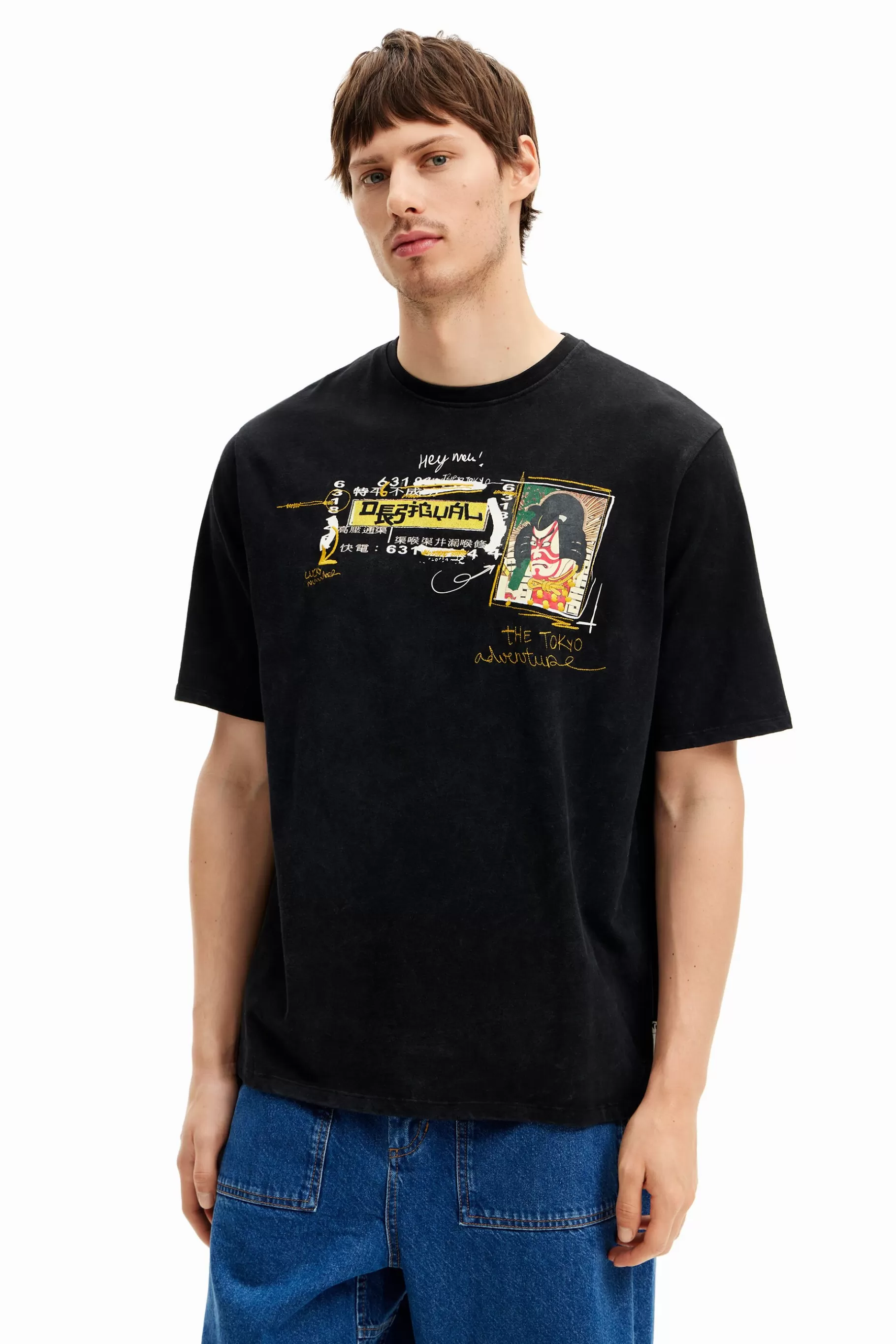 Desigual Camiseta ilustración estilo japonés*Hombre Camisetas