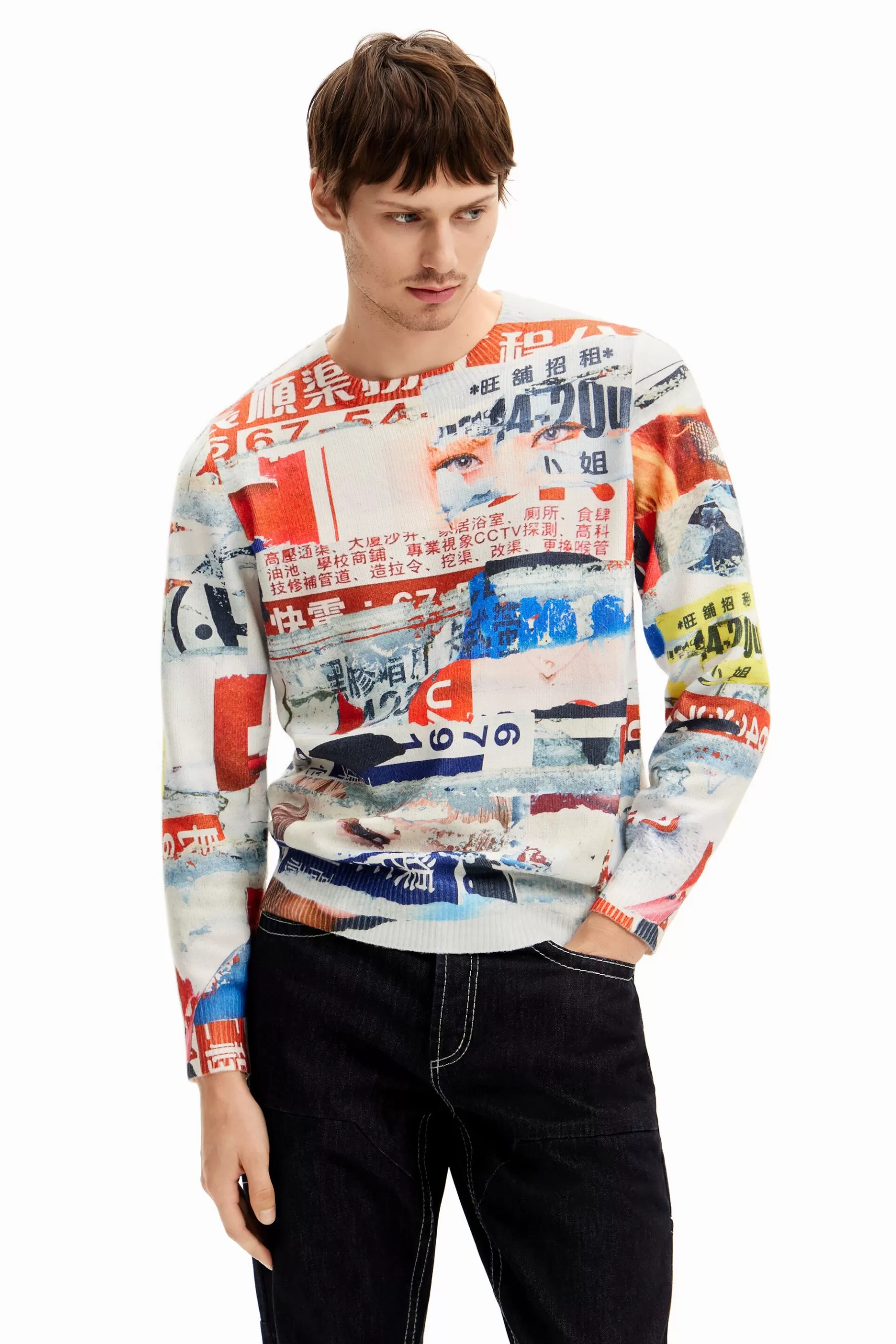 Desigual Sudadera estampado revista*Hombre Jerséis Y Sudaderas